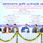 कृषि कर्मियों के योगदान को सराहते हुए गणेश जोशी ने दी सभी पदाधिकारियों को बधाई