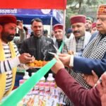 मंत्री गणेश जोशी ने जनपद उत्तरकाशी के गंगोरी स्थित इंटर कॉलेज में “जन-जन की सरकार, जन-जन के द्वार” कार्यक्रम के अंतर्गत आयोजित बहुउद्देशीय शिविर का शुभारंभ किया