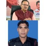 मंत्री गणेश जोशी ने कहा कि हवलदार गजेंद्र सिंह ने राष्ट्र की रक्षा करते हुए सर्वोच्च बलिदान दिया है, जिसे देश कभी नहीं भूलेगा