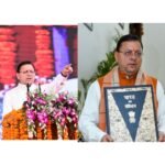 समान नागरिक संहिता (UCC) लागू कर देश में बना पहला राज्य