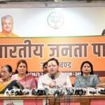 सीएम धामी का हमला | विपक्ष की नीति और नीयत पर सवाल महिलाओं के अधिकारों को रोका गया | अब मिलेगा करारा जवाब