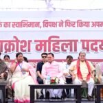 मुख्यमंत्री धामी का परिवारवाद पर हमला—कांग्रेस में अवसर सिर्फ एक परिवार तक सीमित 