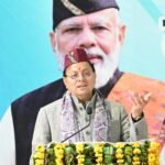 मुख्यमंत्री पुष्कर सिंह धामी बोले- केंद्रीय विद्यालय से क्षेत्र के विद्यार्थियों को मिलेगा बड़ा लाभ