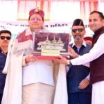 मुख्यमंत्री धामी ने जौनसार-बावर लोक सांस्कृतिक महोत्सव में क्षेत्र के विकास के लिए कई महत्वपूर्ण सड़क, पुल और पेयजल योजनाओं की घोषणा की