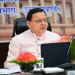 धामी कैबिनेट बैठक में उत्तराखंड कारागार नियमावली में संशोधन को मिली मंजूरी