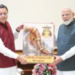 प्रधानमंत्री मोदी के सफल 12 वर्षों पर धामी का अभिनंदन पत्र, गिनाईं ऐतिहासिक उपलब्धियां