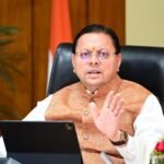 श्रद्धालुओं की सुरक्षा सर्वोच्च प्राथमिकता, मानसून अवधि के लिए सभी विभाग रहें पूरी तरह सतर्क : मुख्यमंत्री धामी 