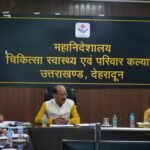 कैबिनेट मंत्री सुबोध उनियाल ने अधिकारियों को लाभार्थियों की समस्याओं के त्वरित समाधान के निर्देश दिए