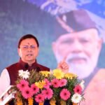 मुख्यमंत्री धामी ने कहा- उत्तराखंड देश का पहला राज्य है जिसने सकल पर्यावरण उत्पाद की अवधारणा लागू की