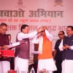 केंद्रीय मंत्री शिवराज सिंह चौहान ने मुख्यमंत्री धामी के नेतृत्व में फसलों की सुरक्षा के लिए ₹65 करोड़ और ऑटोमैटिक वेदर स्टेशन के लिए ₹104 करोड़ की बड़ी सौगात दी
