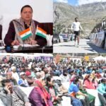 नीति एक्सट्रीम अल्ट्रा रन’ सीमांत क्षेत्रों में नए विश्वास, पर्यटन और रोजगार का बनेगा माध्यम- मुख्यमंत्री धामी