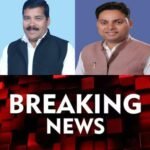 लोहाघाट की पाटी में कांग्रेस को झटका, मुख्यमंत्री धामी की छवि खराब करने की राजनीति बेनकाब