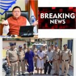 हेमकुंड विवाद में धामी सरकार की निष्पक्ष कार्रवाई पर लगी मुहर, गिरफ्तार लोगों को मिली जमानत