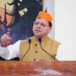 मुख्यमंत्री धामी ने रानीखेत के दो मोटर मार्गों का नामकरण साहिबजादा फतेह सिंह और राज्य आंदोलनकारी स्व. पूरण सिंह डंगवाल के नाम पर करने को मंजूरी दी