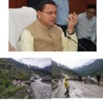 हर नागरिक तक आपदा सुरक्षा और हेल्पलाइन की जानकारी पहुंचाएं : धामी