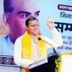 धामी सरकार ने देवभूमि की सांस्कृतिक पहचान और सामाजिक समरसता को बनाए रखने के लिए सख्त धर्मांतरण विरोधी कानून लागू किया है