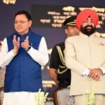 धामी के 5 साल बेमिसाल: ₹46.50 करोड़ की 13 विकास परियोजनाओं का लोकार्पण, जनता को मिली बड़ी राहत
