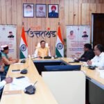 मुख्यमंत्री धामी के नेतृत्व में सामाजिक सुरक्षा योजनाओं का लाभ अब और अधिक पारदर्शी व समयबद्ध