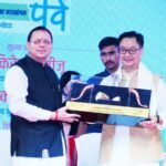 मुख्यमंत्री धामी बोले- केंद्रीय अल्पसंख्यक कार्य मंत्रालय के साथ ‘लोक संवर्धन पर्व’ की साझेदारी करने वाला उत्तराखंड बना देश का पहला राज्य