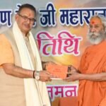 कृषि मंत्री गणेश जोशी ने स्वामी कल्याण देव महाराज की 22वीं पुण्यतिथि पर अर्पित की श्रद्धांजलि