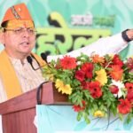 मुख्यमंत्री धामी ने घोषणा की कि आरतोला से जागेश्वर सड़क मार्ग में आरसीसी नाली तथा सड़क के सोल्डर को पेव्ड किया जायेगा जिससे बिना वृक्षों के पातन के सड़क की वाहन ले जाने की क्षमता में वृद्धि होगी
