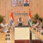 ग्राउंड जीरो पर उतरें अधिकारी, जनता की सुरक्षा सर्वोच्च प्राथमिकता— मुख्यमंत्रीधामी