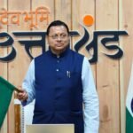 धामी सरकार के प्रयास रंग लाए, उत्तराखंड को मिली 20वीं नई/विस्तारित रेल सेवा