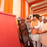 हरिद्वार को मिलेगी नई पहचान, गंगा कॉरिडोर परियोजनाओं का शुभारंभ