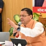 मुख्यमंत्री धामी के नेतृत्व में कांवड़ यात्रा को सुरक्षित, सुव्यवस्थित और श्रद्धालु-केंद्रित बनाने की व्यापक तैयारियां तेज