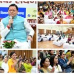 महिला सम्मान और आत्मनिर्भरता का धामी मॉडल