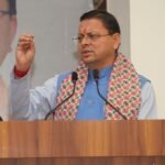 मुख्यमंत्री धामी ने कहा कि पूर्व सैनिकों की शस्त्र लाइसेंस से संबंधित लंबे समय से चली आ रही मांग पर राज्य सरकार गंभीरता से विचार कर रही है और इस संबंध में शीघ्र निर्णय लिया जाएगा