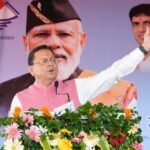 मुख्यमंत्री धामी के नेतृत्व में गदरपुर को मिली आधुनिक बस स्टेशन सहित विकास परियोजनाओं की बड़ी सौगात