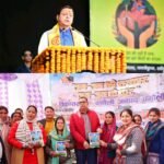 मुख्यमंत्री धामी के नेतृत्व में उत्तराखंड में सेवा, सुशासन और समर्पण का अभियान बना जनविश्वास का प्रतीक