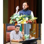 मुख्यमंत्री धामी के कुशल नेतृत्व में डिजिटल प्रशासन को मजबूती, जिलाधिकारी डॉ. आशीष चौहान ने ई-ऑफिस व्यवस्था की समीक्षा कर अधिकारियों को दिए सख्त निर्देश