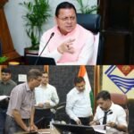 मुख्यमंत्री धामी के निर्देशों पर डीएम डॉ. आशीष चौहान का सख्त एक्शन, समाधान दिवस में 164 शिकायतों पर समयबद्ध कार्रवाई के दिए निर्देश