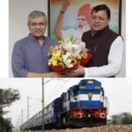 मुख्यमंत्री धामी के विजन को मिला केंद्र का साथ, उत्तराखंड में रेल सेवाओं के विस्तार की बढ़ी उम्मीद