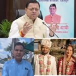 सृष्टि कंडारी की संदिग्ध मौत मामले में मुख्यमंत्री धामी के संवेदनशील रुख की विधायक विनोद कंडारी ने की प्रशंसा