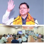 मुख्यमंत्री धामी के विजन से आवास योजनाओं में आई गति, गुणवत्ता और पारदर्शिता पर विशेष जोर