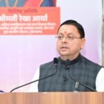 मुख्यमंत्री धामी का विकास पर बड़ा फोकस, सड़क, मंदिर और धार्मिक स्थलों के विकास के लिए करोड़ों की स्वीकृति