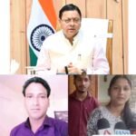 मुख्यमंत्री धामी की संवेदनशील पहल, सऊदी अरब में बंधक जैसी स्थिति में रह रहे उत्तरकाशी के इंद्रमणि नौटियाल की सकुशल वापसी के लिए मांगी मदद