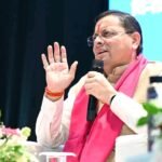 मुख्यमंत्री धामी ने घोषणा की कि दून विश्वविद्यालय का केंद्रीय पुस्तकालय बाबा साहेब डॉ. भीमराव अंबेडकर के नाम से जाना जायेगा