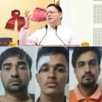 अंकिता हत्याकांड में फिर खारिज हुई आरोपियों की जमानत, धामी सरकार की मजबूत पैरवी का असर