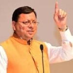 त्योहारों से पहले मिलावट और जमाखोरी पर मुख्यमंत्री धामी का कड़ा प्रहार, सभी जिलों में तेज हुआ जांच अभियान