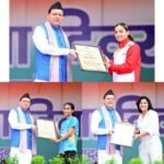 राष्ट्रीय एवं अन्तरराष्ट्रीय स्तर पर सराहनीय प्रदर्शन करने वाले 13 खिलाड़ियों को भी मुख्यमंत्री धामी द्वारा सम्मानित किया गया