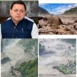 नेपाल की पीड़ा को उत्तराखंड की पीड़ा बता भावुक हुए मुख्यमंत्री धामी, कहा- नेपाली भाई-बहनों के साथ मजबूती से खड़ा है उत्तराखंड