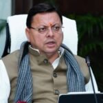 धामी कैबिनेट का फैसला : उत्तराखण्ड कारागार उप कारापाल अधीनस्थ (अराजपत्रित) सेवा (संशोधन) नियमावली-2026 के प्रख्यापन को मंजूरी
