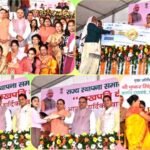 मुख्यमंत्री धामी के प्रयासों से उत्तराखण्ड की मातृशक्ति बनी आत्मनिर्भर, 3.03 लाख से अधिक लखपति दीदियों ने रचा नया इतिहास