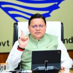 शुद्धिकरण प्रकरण को जाति से जोड़ने पर सीएम धामी का कांग्रेस पर निशाना, बोले- जानबूझकर भ्रम फैलाकर समाज को बांटने की कोशिश