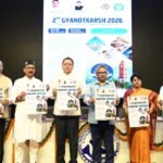 मुख्यमंत्री धामी ने विज्ञान के लोकप्रियकरण पर केंद्रित पत्रिका ‘विज्ञान संप्रेषण’ के पांचवें वार्षिकांक का विमोचन किया