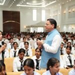 युवा विद्यार्थी संवाद में मुख्यमंत्री धामी ने नशे के खिलाफ युवाओं से मांगा संकल्प, बोले- खुद भी दूर रहें और साथियों को भी बचाएं